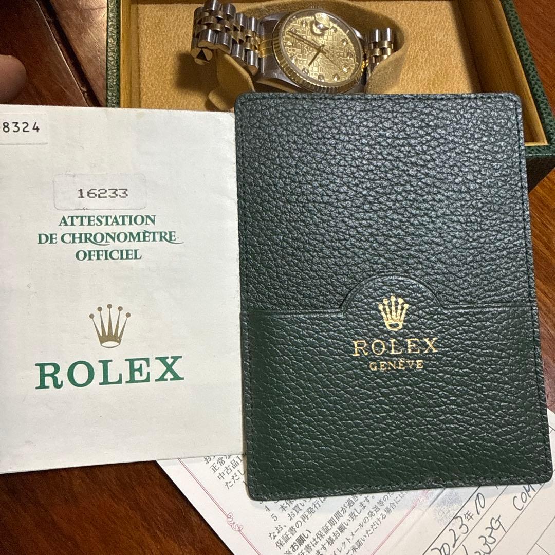 Rolex Automatic Watches Datejust