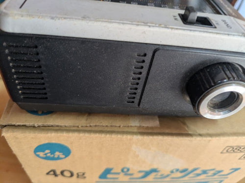 Sony Radio And Boombox Icf-5250 Fm/Am