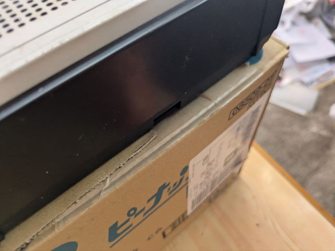 Sony Radio And Boombox Icf-5250 Fm/Am