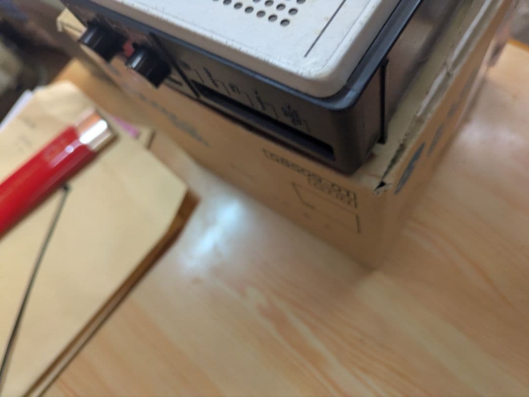 Sony Radio And Boombox Icf-5250 Fm/Am
