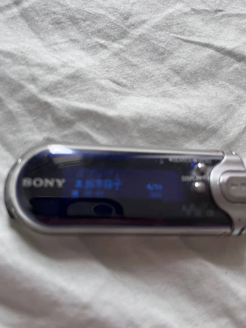 Digital Audio Players Nw-E405 Nw-E407