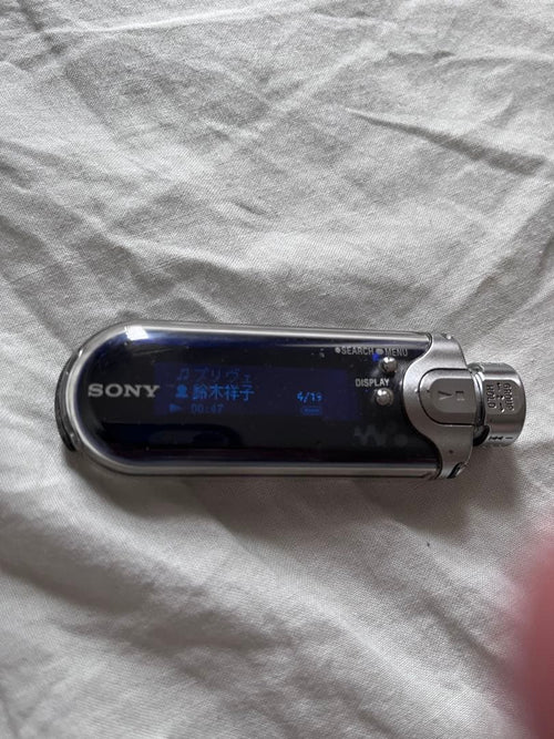 Digital Audio Players Nw-E405 Nw-E407