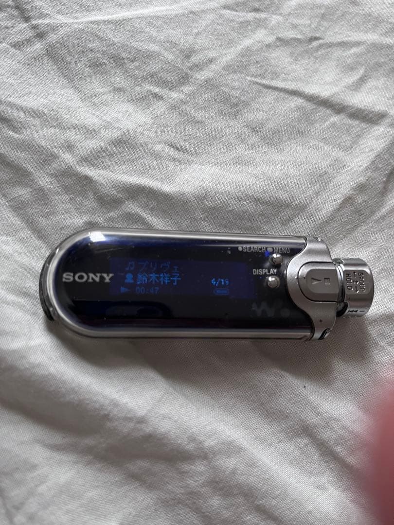 Digital Audio Players Nw-E405 Nw-E407