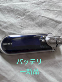Digital Audio Players Nw-E405 Nw-E407