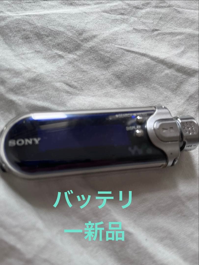 Digital Audio Players Nw-E405 Nw-E407