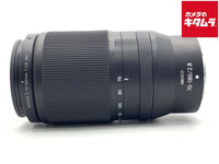 Lens (Zoom) Nikkor Z 70-180Mm F/2.8