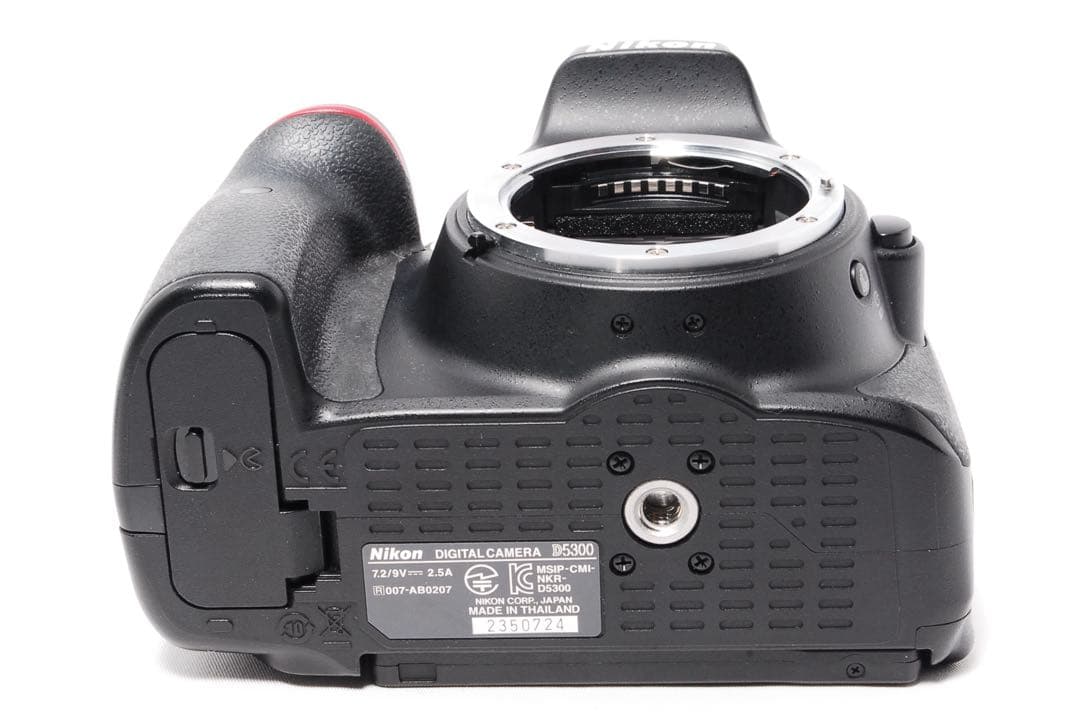 Nikon Digital Slrs D5300 Wifi