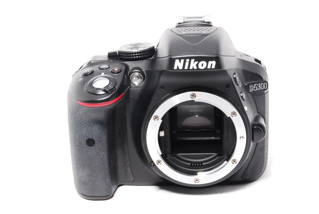 Nikon Digital Slrs D5300 Wifi