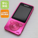 Digital Audio Player Nw-S14 Walkman Sony Ok 03000