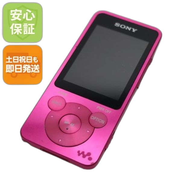 Digital Audio Player Nw-S14 Walkman Sony Ok 03000
