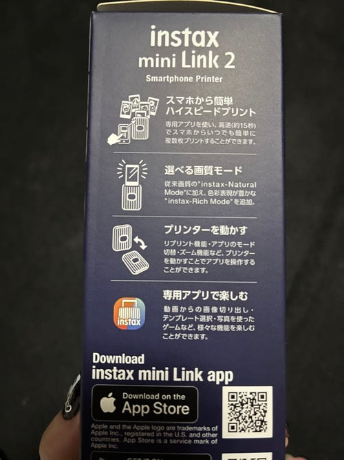 Fujifilm Instant Camera Body Instax Mini Link2