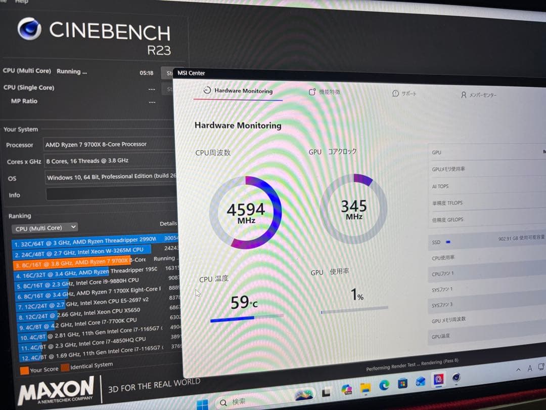 Amd Gaming Desktop Ryzen7-9700X Rtx5060 Pc