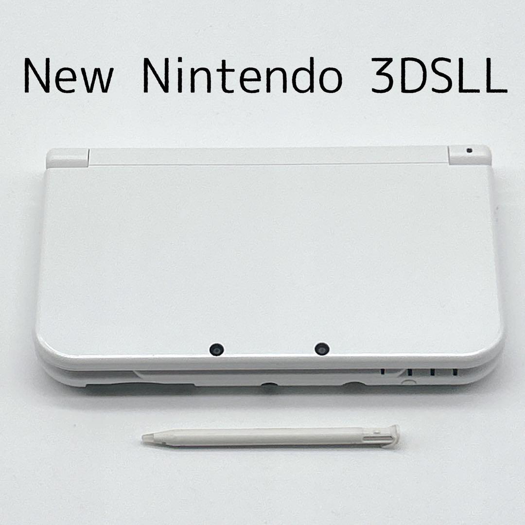 Nintendo 3Ds Body (New Ll)