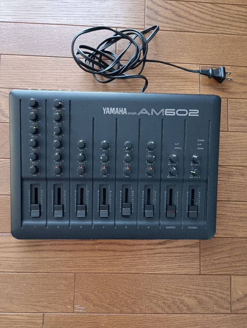 Yamaha Analog Mixers Am602