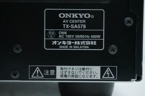 Av Amplifier Onkyo 7.1Ch Tx-Sa578