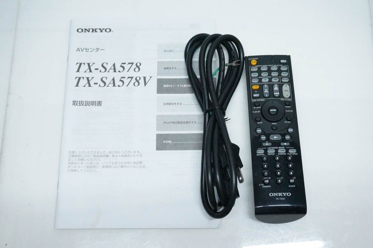Av Amplifier Onkyo 7.1Ch Tx-Sa578