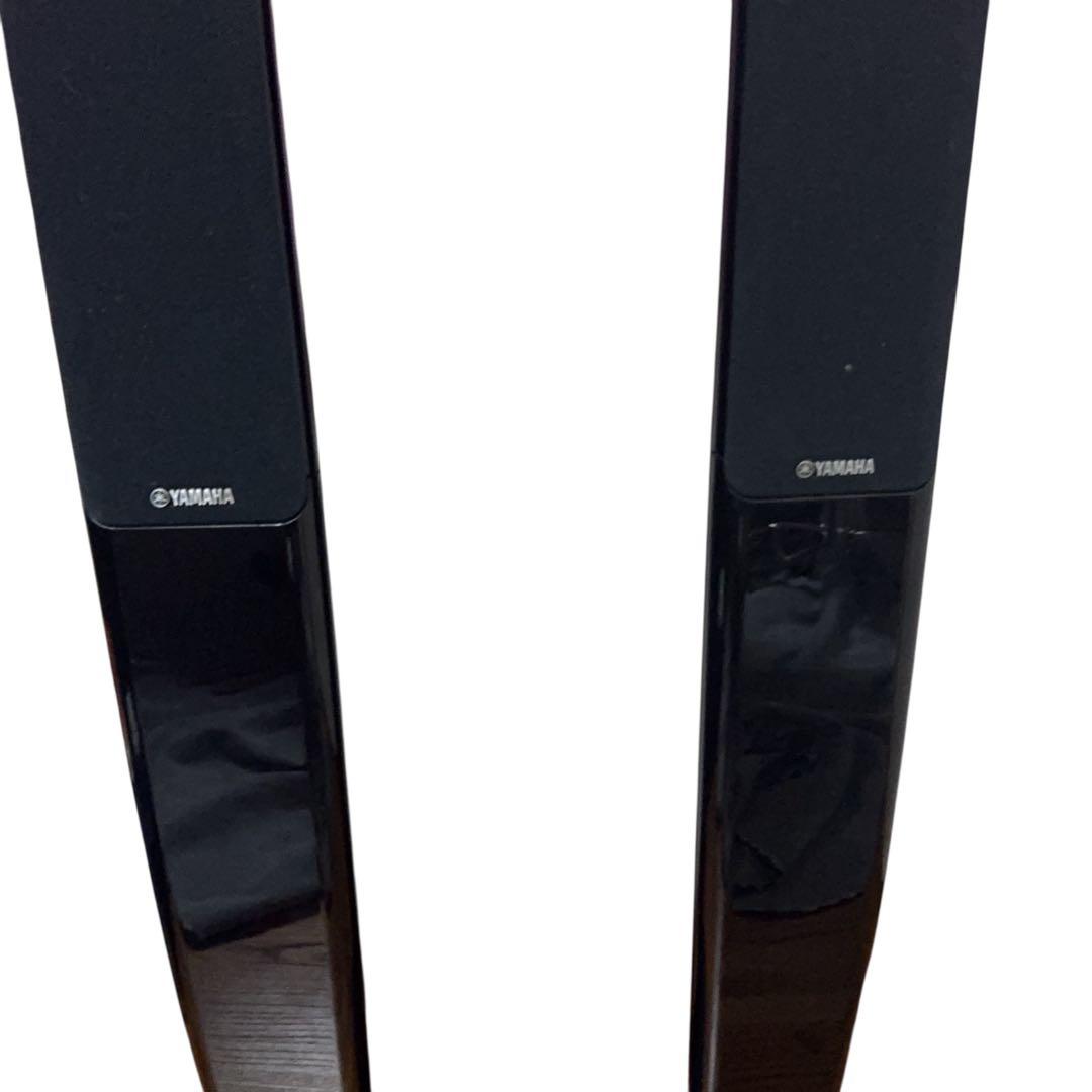 Yamaha Speakers