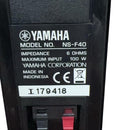 Yamaha Speakers