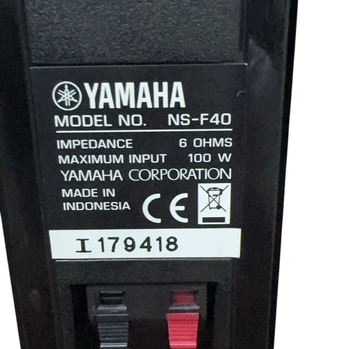Yamaha Speakers