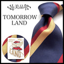 Tomorrowland Ties