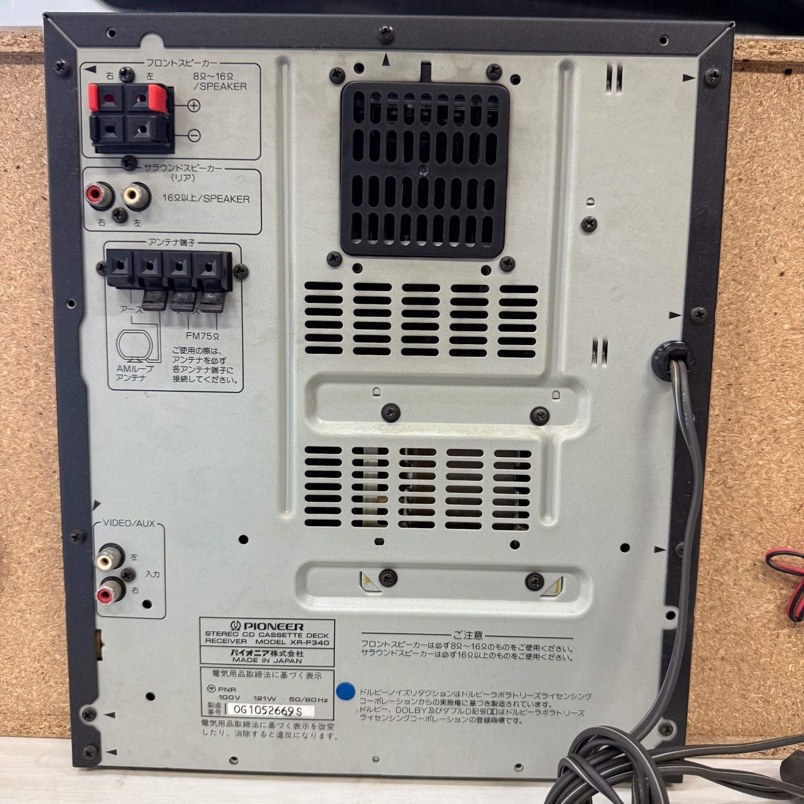 Pioneer Mini -Component Xr-P340 Cd