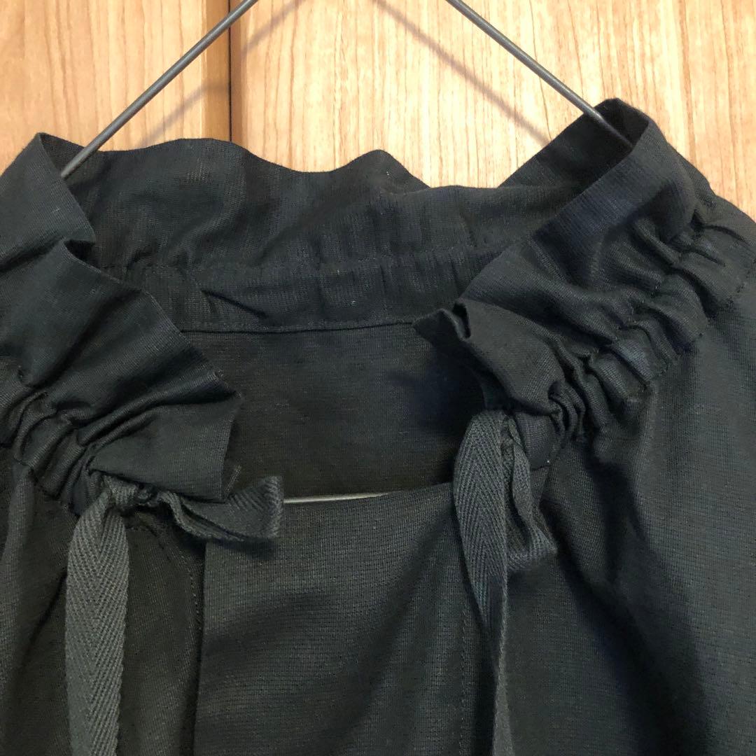 Macphee Long Sleeve
