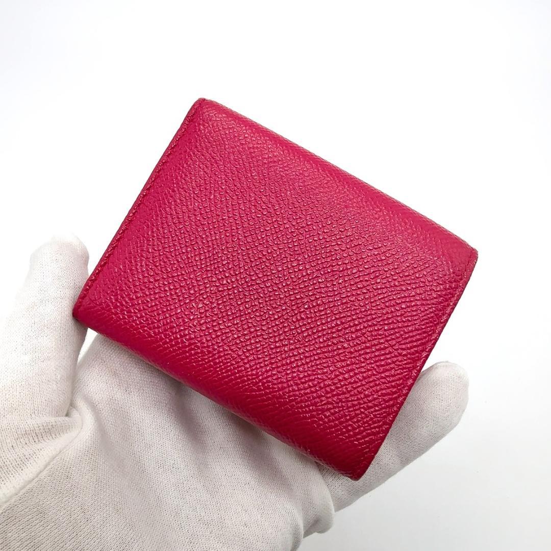 Bvlgari Trifold Wallets