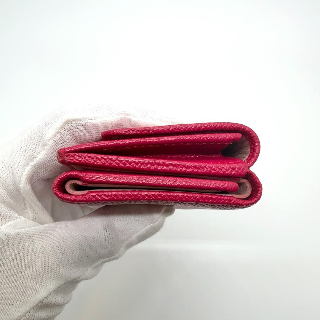Bvlgari Trifold Wallets