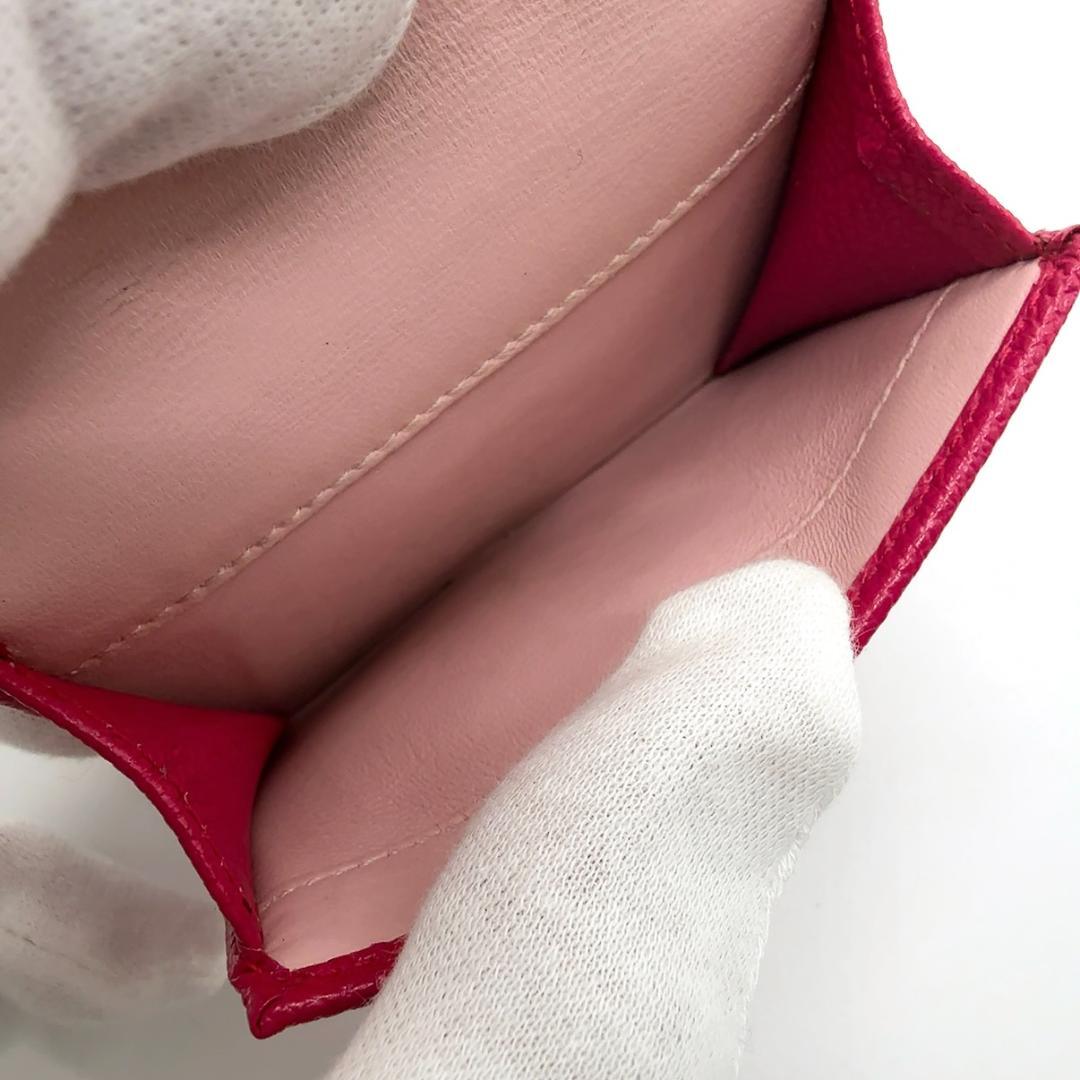 Bvlgari Trifold Wallets
