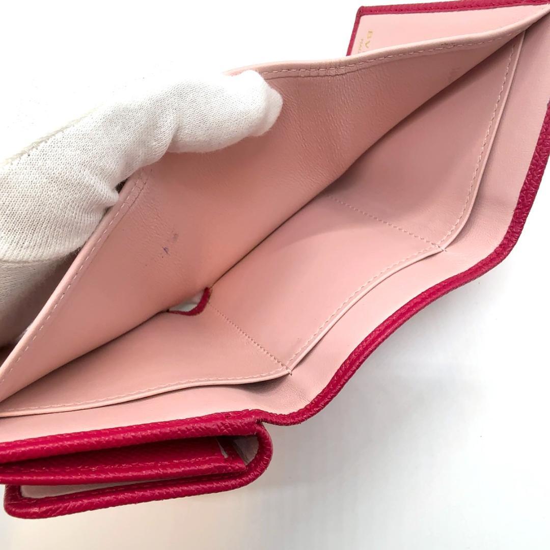 Bvlgari Trifold Wallets