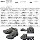 Sneakers Mizuno D1Ga251906 Wave Prophecy Strap X Miz009