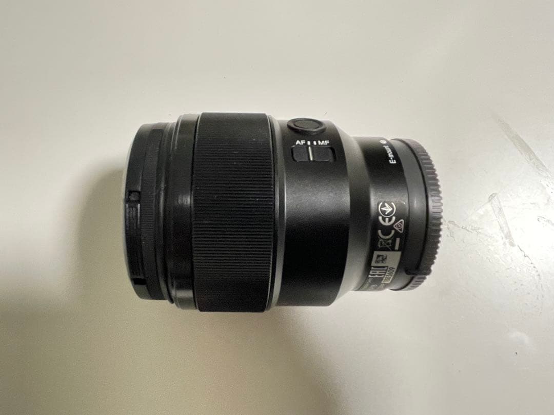 Sony Prime Lenses Fe F1.8 Sel85F18