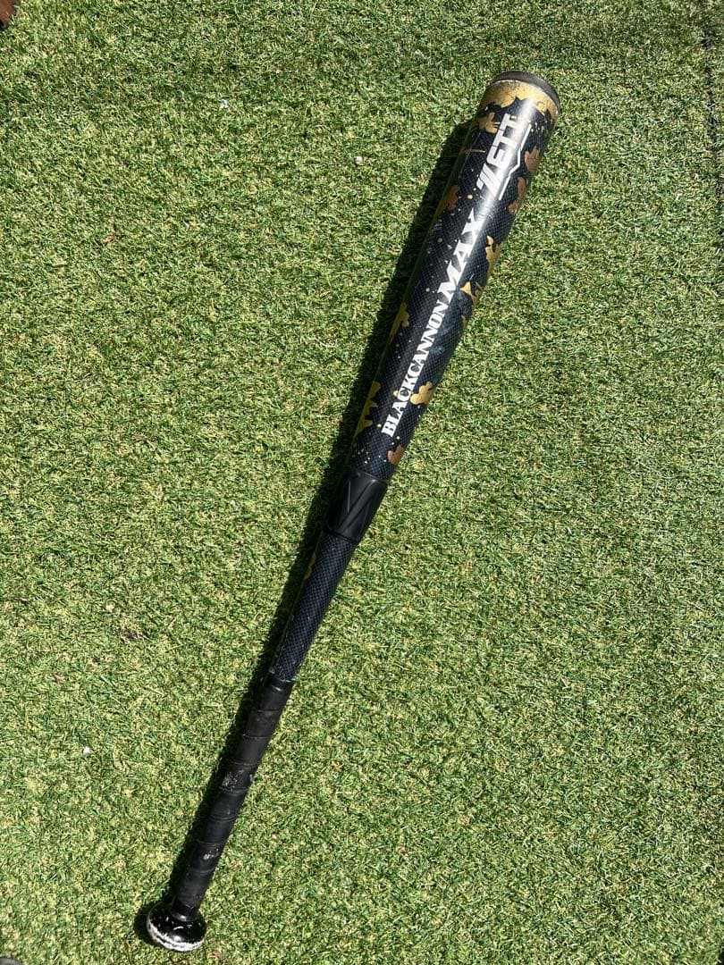 Soft -Style Zett Max 615G