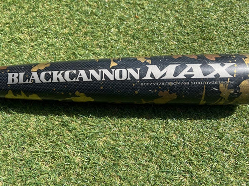 Soft -Style Zett Max 615G