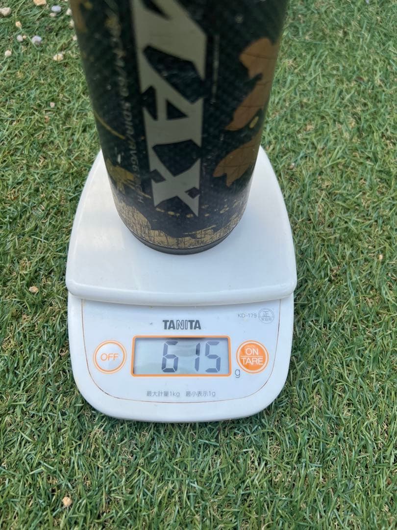 Soft -Style Zett Max 615G