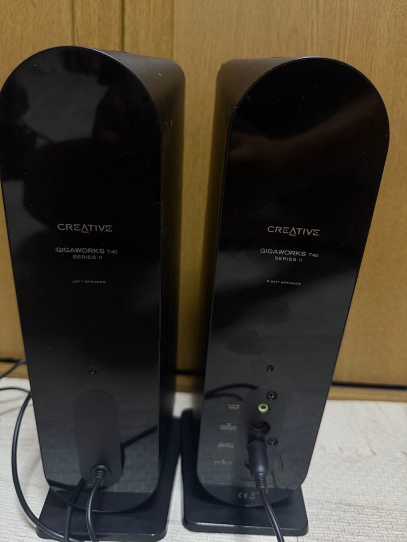 Creative Other Gigaworks T40 Series Ii