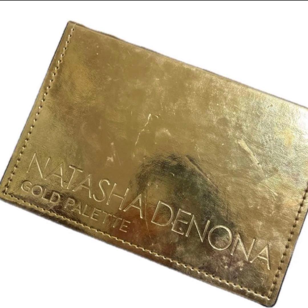 Natasha Denona Eyeshadow Palettes