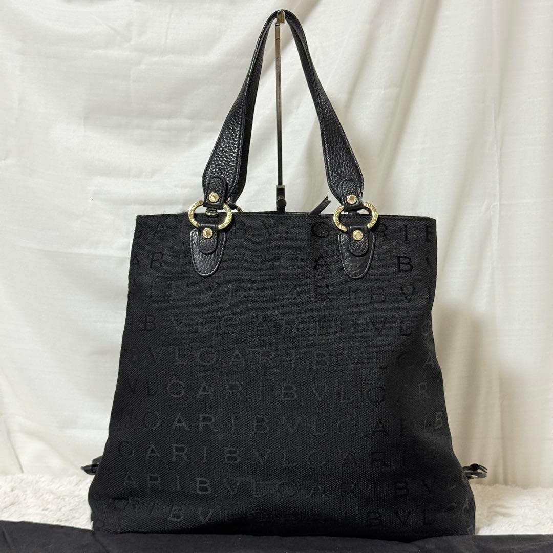 Bvlgari Tote Bag