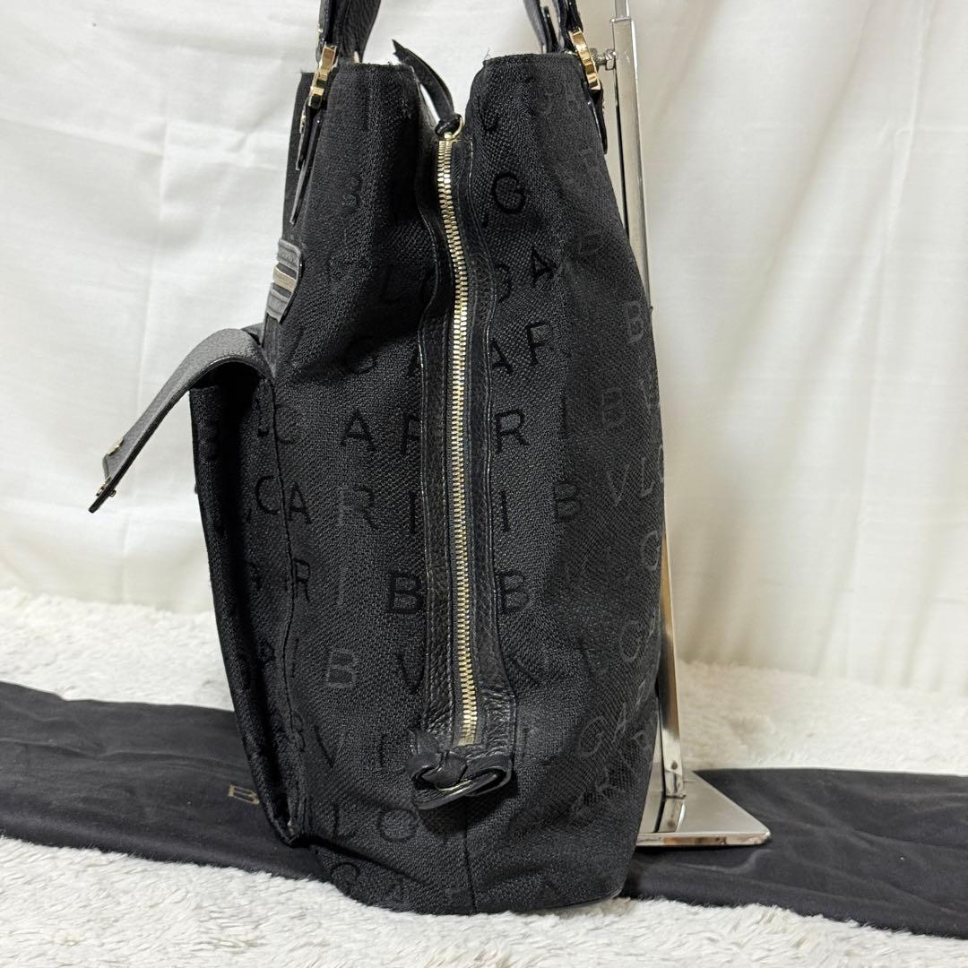 Bvlgari Tote Bag