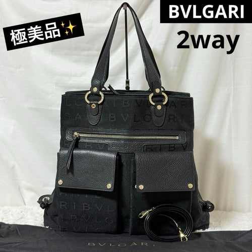 Bvlgari Tote Bags