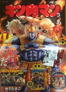 Posters 93