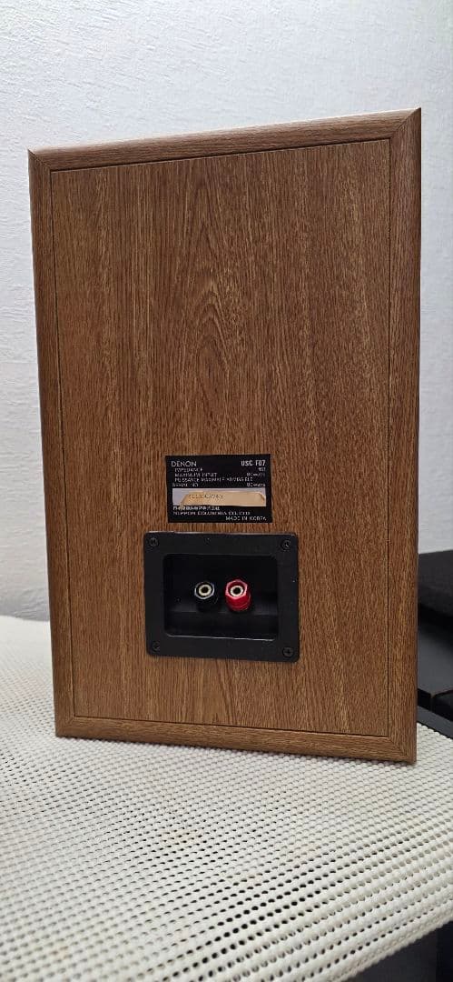 Denon Speakers Usc-F07