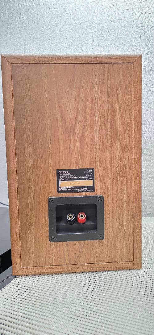 Denon Speakers Usc-F07