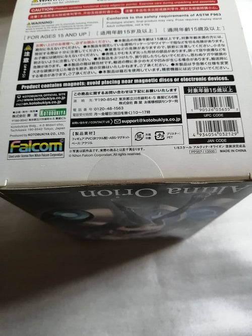 Game Character