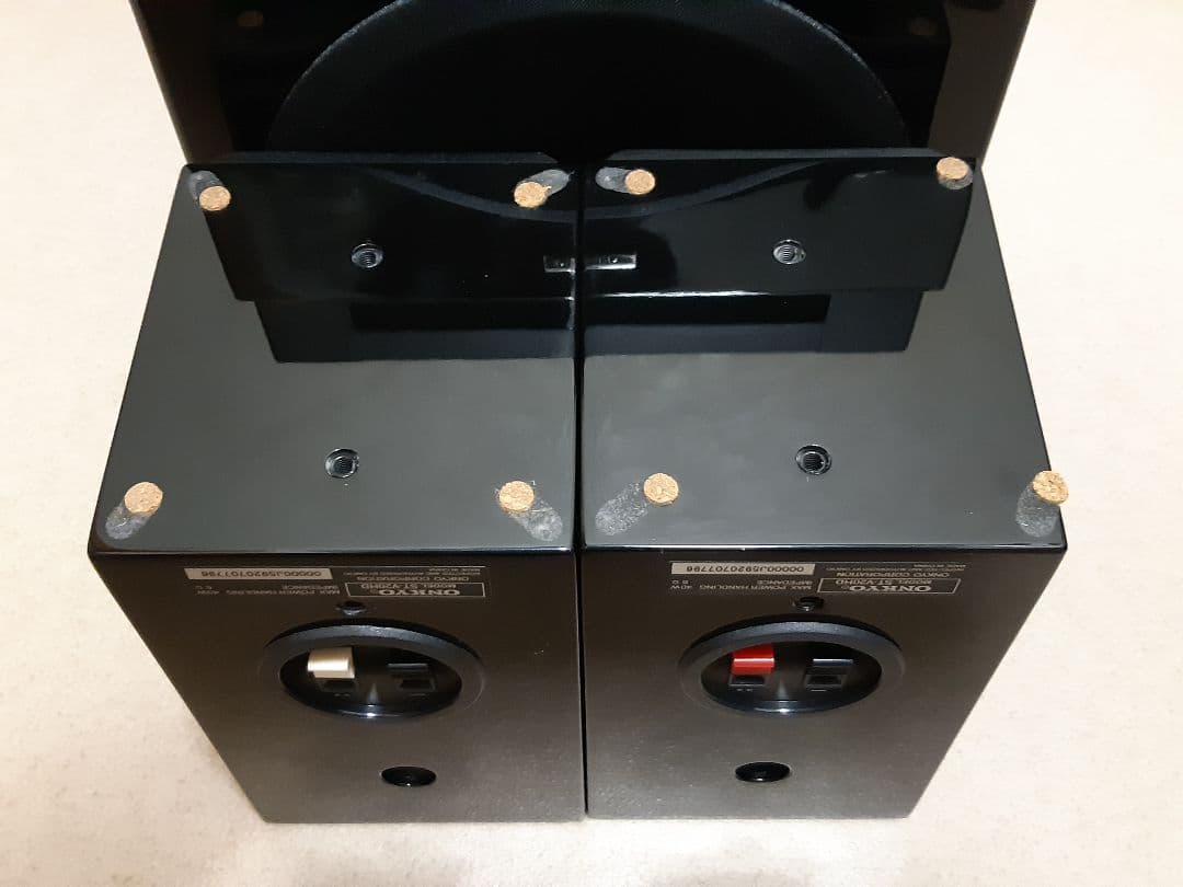 Center Speaker Onkyo St-V20Hd Swa-V20Hd