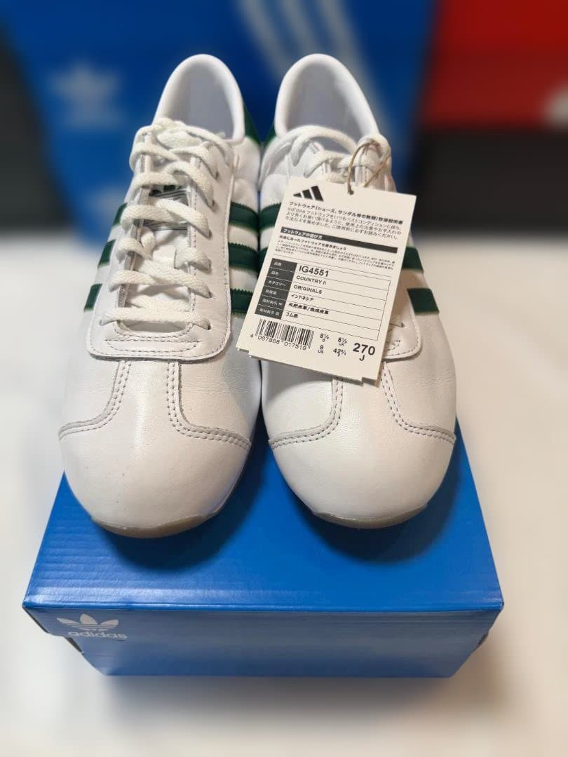 Adidas Sneakers Country