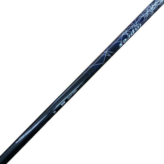Driver Inpres Ud+2 10.5 Dr Tmx-417D Sr) C