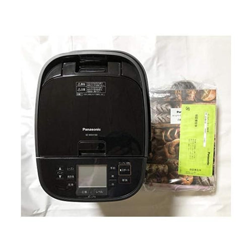 Panasonic Home Bakery 1 Sd-Mdx100-K
