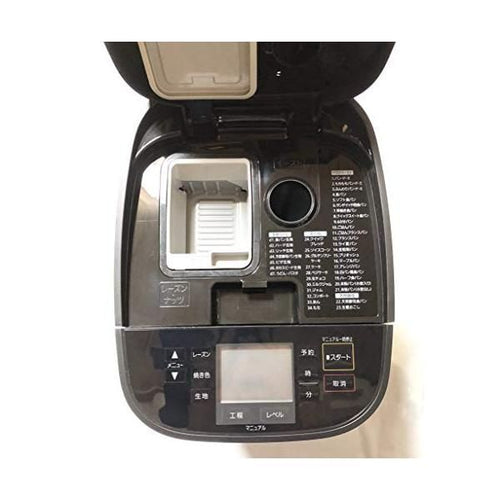 Panasonic Home Bakery 1 Sd-Mdx100-K