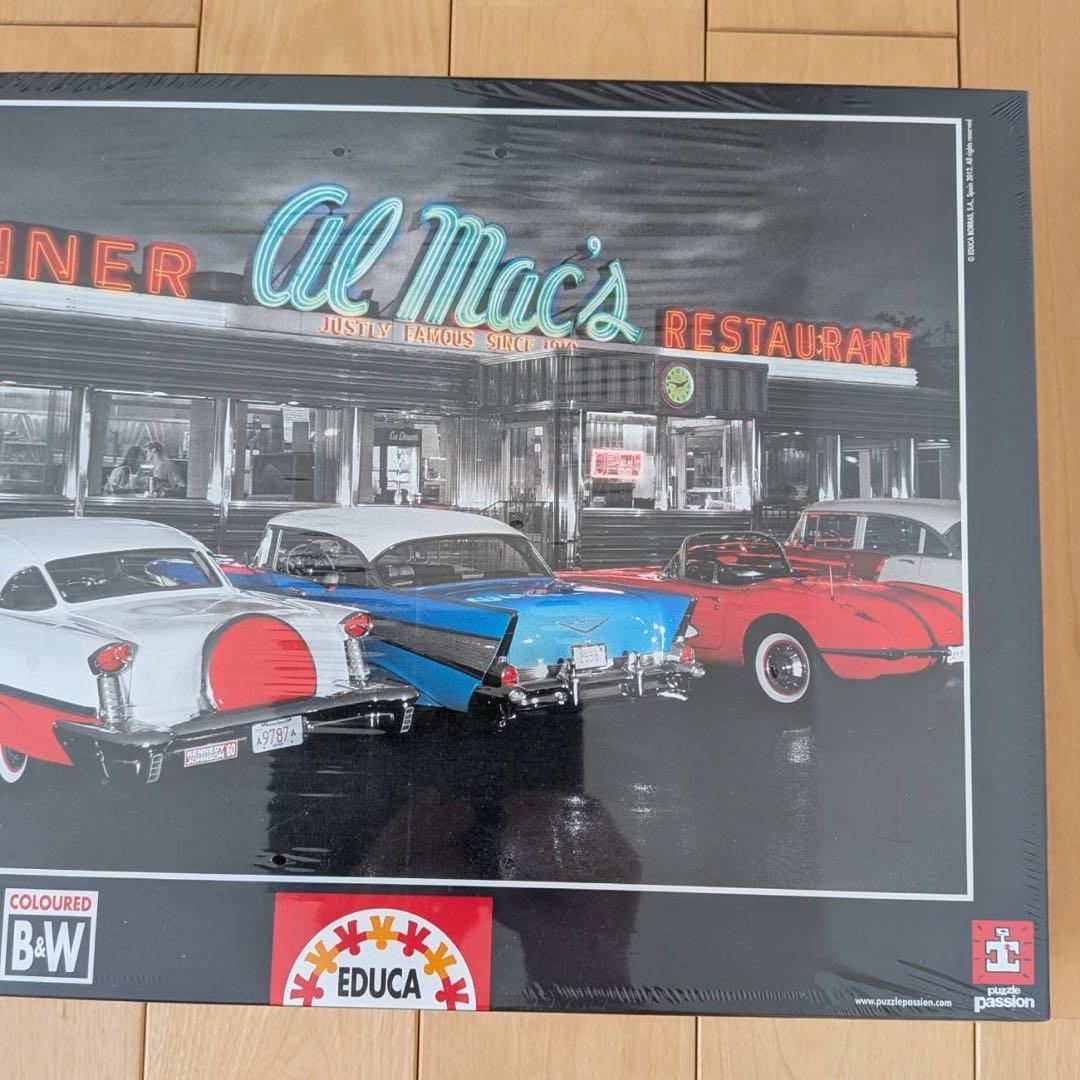 Jigsaw Puzzles Educa 1000 Diner
